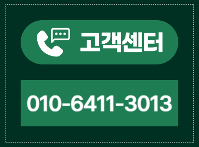 오산카고크레인임대